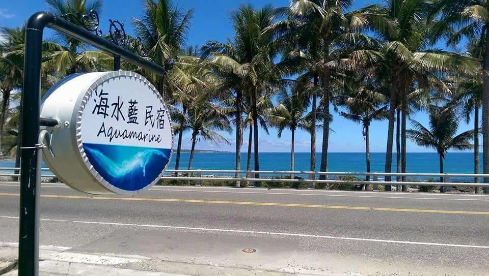 Aquamarine Cottage Fushan المظهر الخارجي الصورة